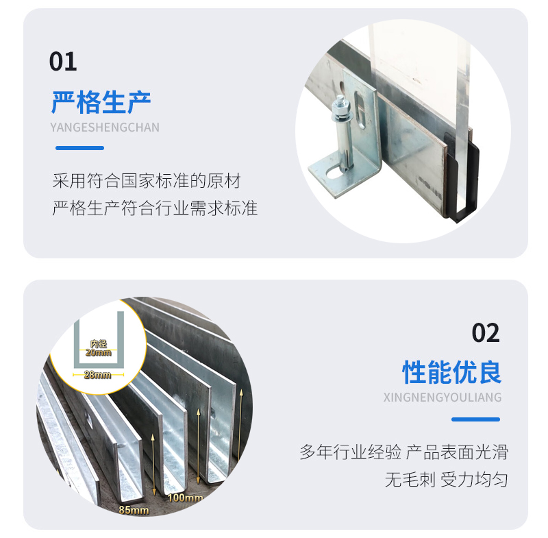英德幕墙钢板折弯件